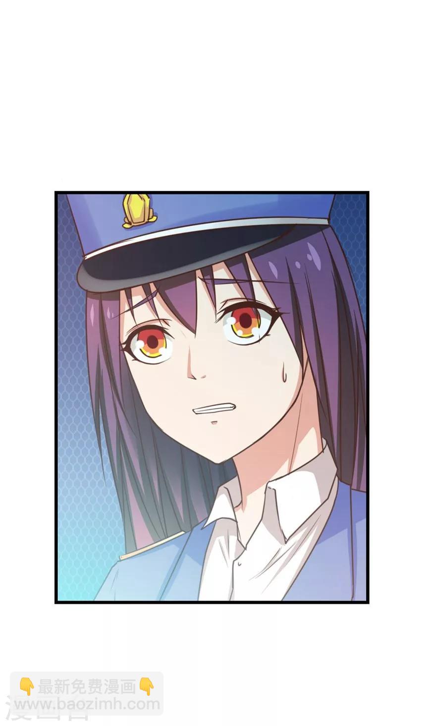 我和26歲美女房客 - 第52話 天堂有路你不走 - 3