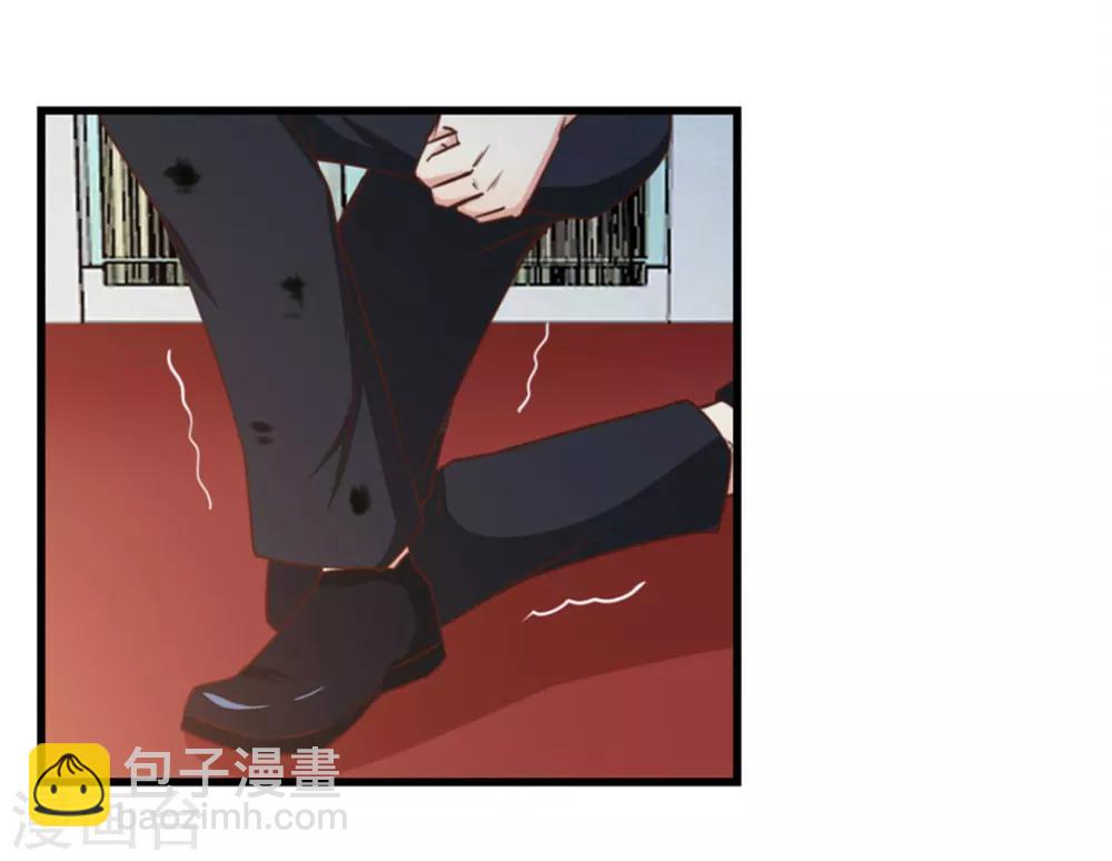 我和26歲美女房客 - 第88話 那就打到你同意吧 - 2