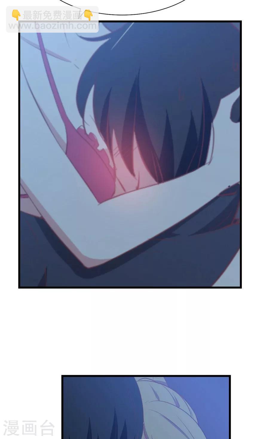 我和26歲美女房客 - 第10話 砸場子 - 4