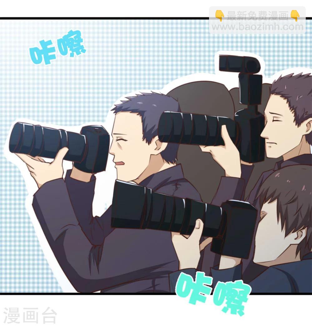 我和26歲美女房客 - 第98話 幸福來得太突然 - 5