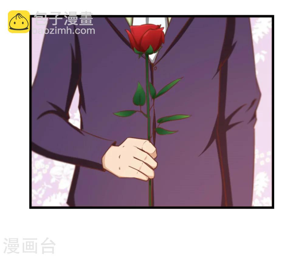 我和26歲美女房客 - 第98話 幸福來得太突然 - 5