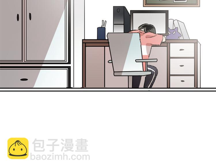 我和哥哥是情敵？！ - 第2話 被哥哥冷漠拒絕(2/3) - 6