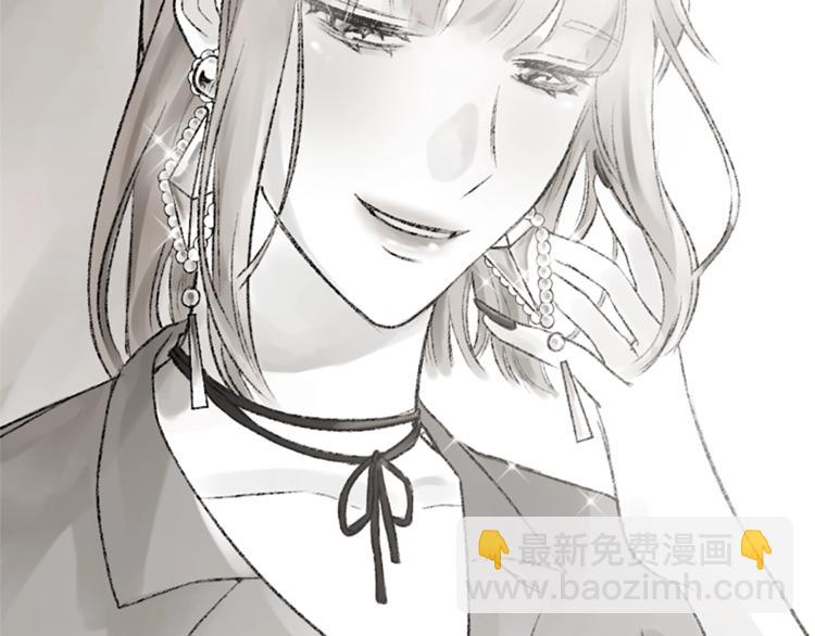 我和哥哥是情敵？！ - 第2話 被哥哥冷漠拒絕(1/3) - 7