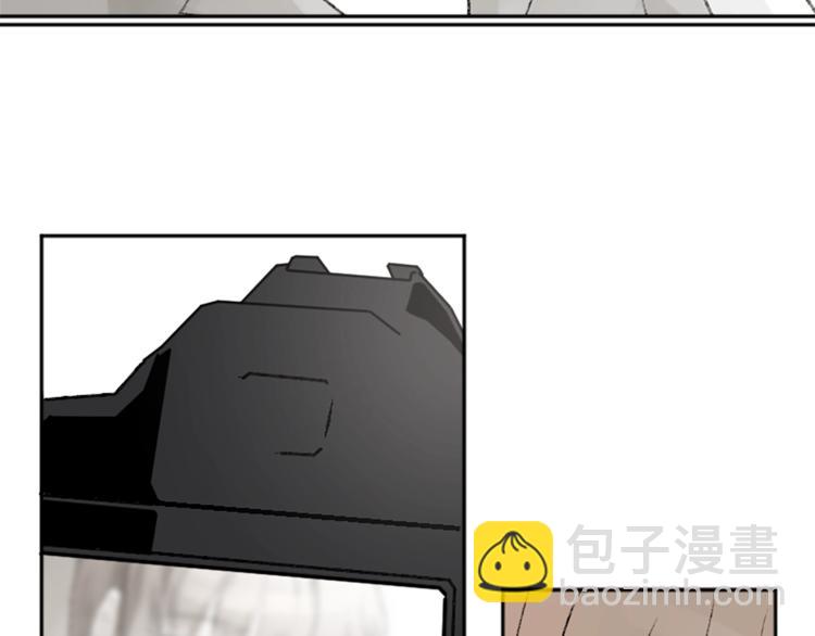 我和哥哥是情敵？！ - 第2話 被哥哥冷漠拒絕(1/3) - 8