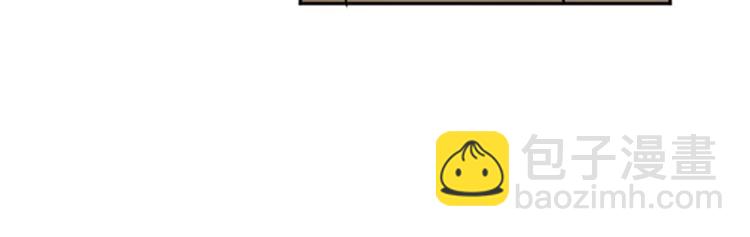 我和哥哥是情敵？！ - 第2話 被哥哥冷漠拒絕(1/3) - 2