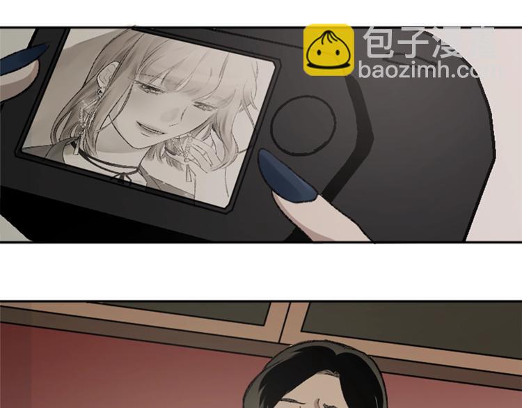 我和哥哥是情敵？！ - 第2話 被哥哥冷漠拒絕(1/3) - 1