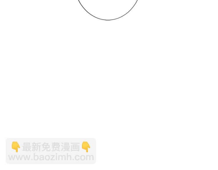 我和哥哥是情敵？！ - 第2話 被哥哥冷漠拒絕(2/3) - 8