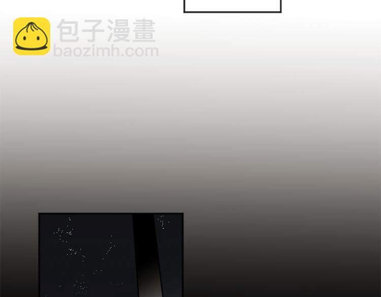 我和哥哥是情敵？！ - 第2話 被哥哥冷漠拒絕(2/3) - 4