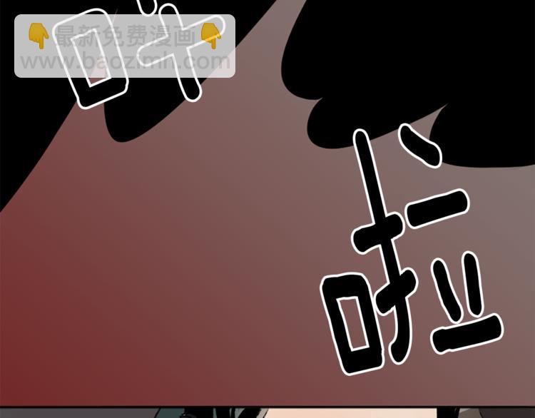 我和哥哥是情敵？！ - 第2話 被哥哥冷漠拒絕(2/3) - 1