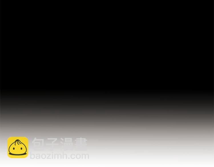 我和哥哥是情敵？！ - 第2話 被哥哥冷漠拒絕(2/3) - 3