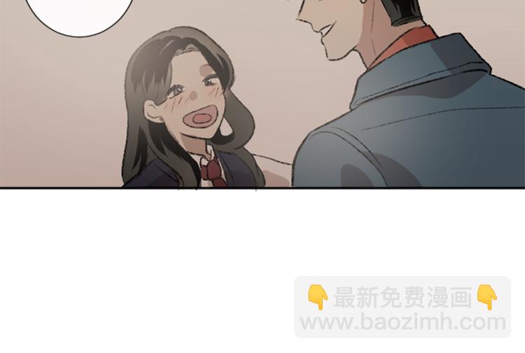 我和哥哥是情敵？！ - 第2話 被哥哥冷漠拒絕(2/3) - 4