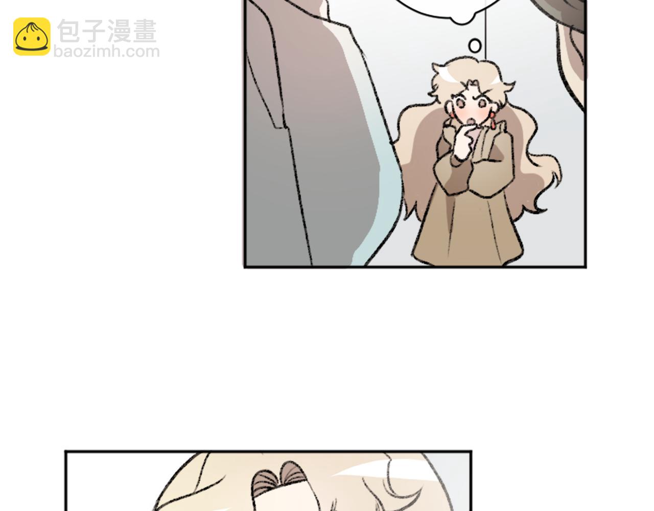 我和哥哥是情敵？！ - 第12話 不靠譜的工作(2/2) - 7