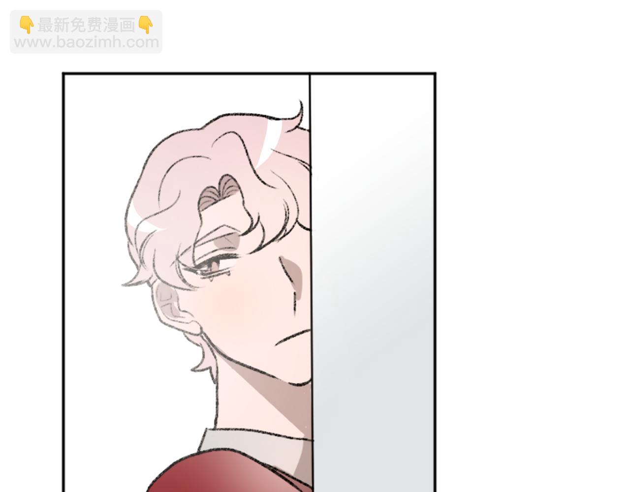 我和哥哥是情敵？！ - 第12話 不靠譜的工作(2/2) - 6