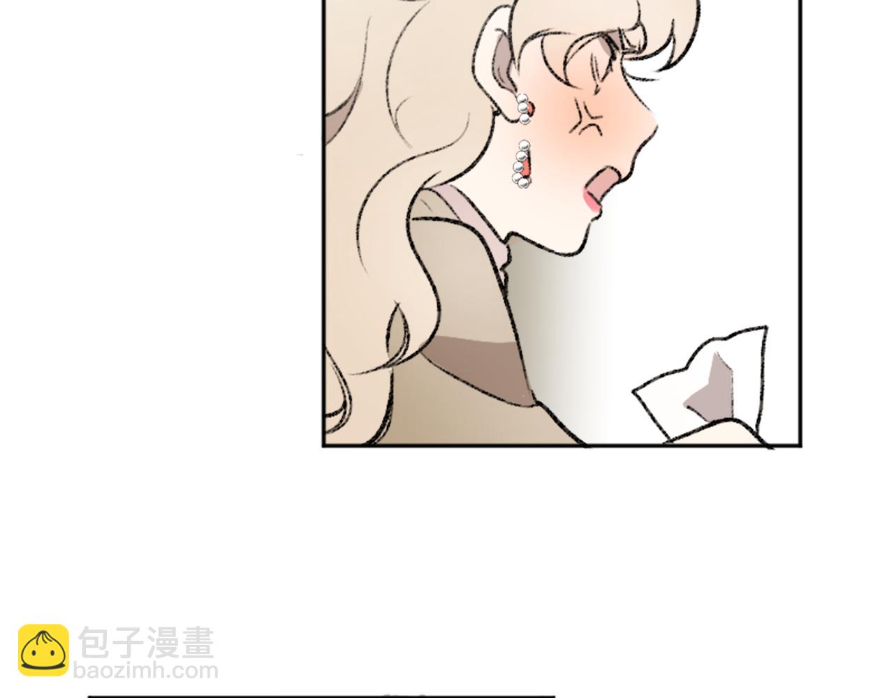 我和哥哥是情敵？！ - 第12話 不靠譜的工作(2/2) - 3