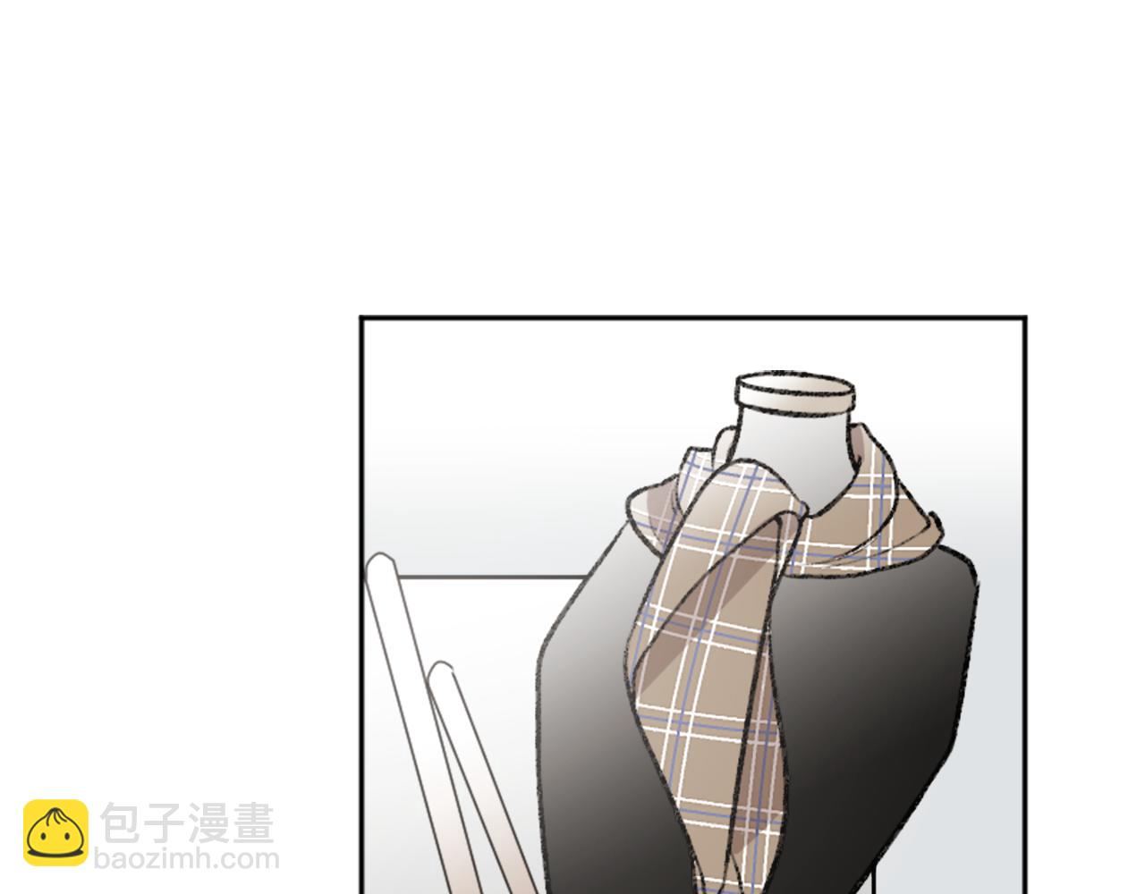 我和哥哥是情敵？！ - 第12話 不靠譜的工作(2/2) - 1