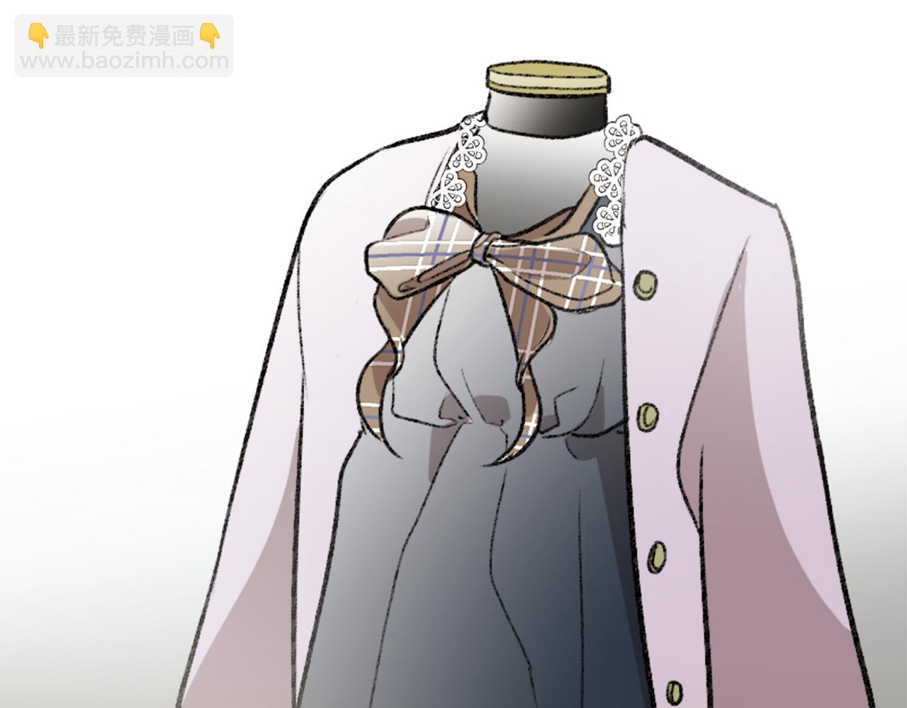 我和哥哥是情敵？！ - 第12話 不靠譜的工作(2/2) - 4