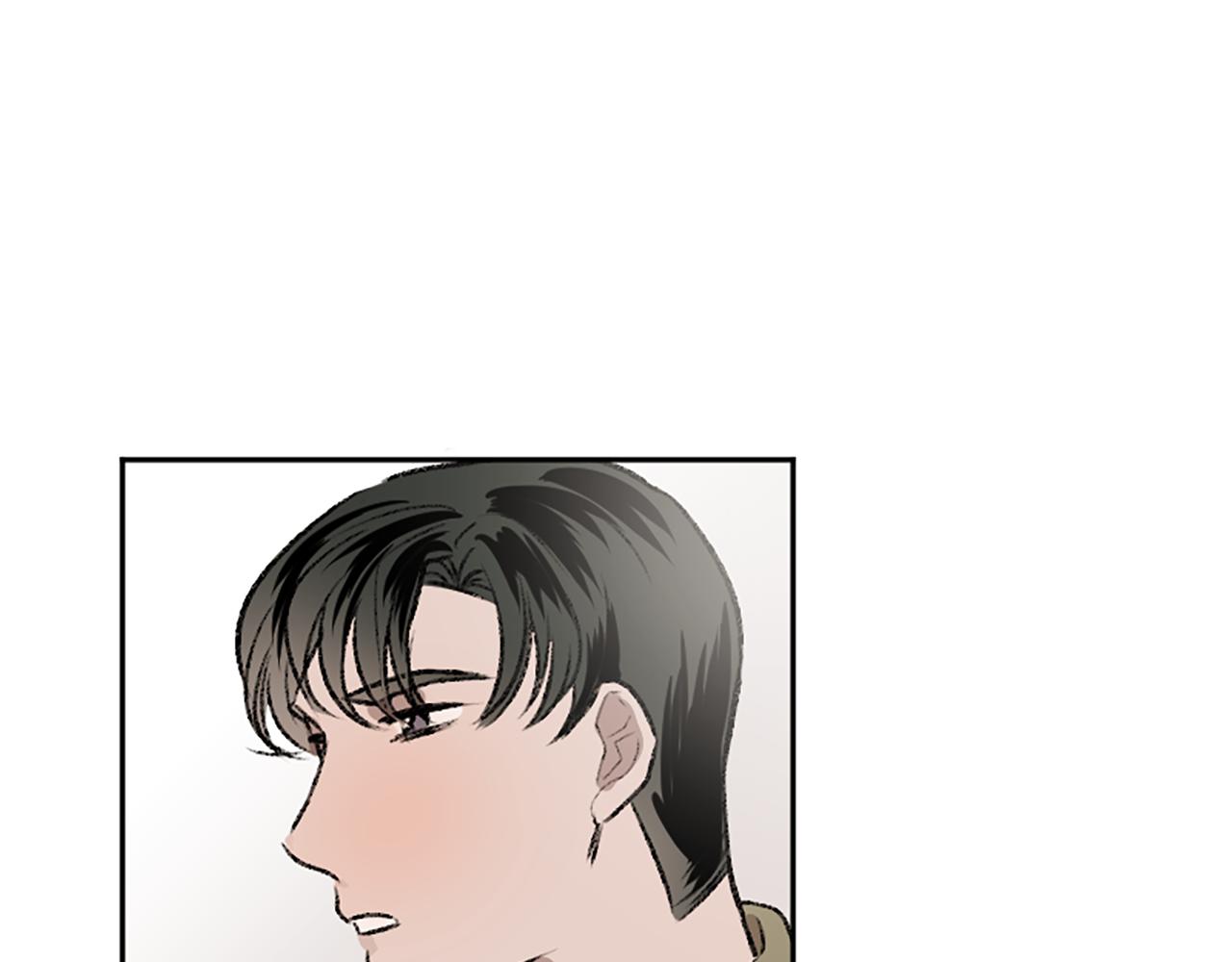 我和哥哥是情敵？！ - 第14話 當面道歉(2/3) - 2