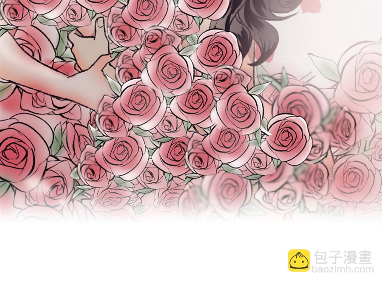 我和哥哥是情敵？！ - 第14話 當面道歉(2/3) - 2