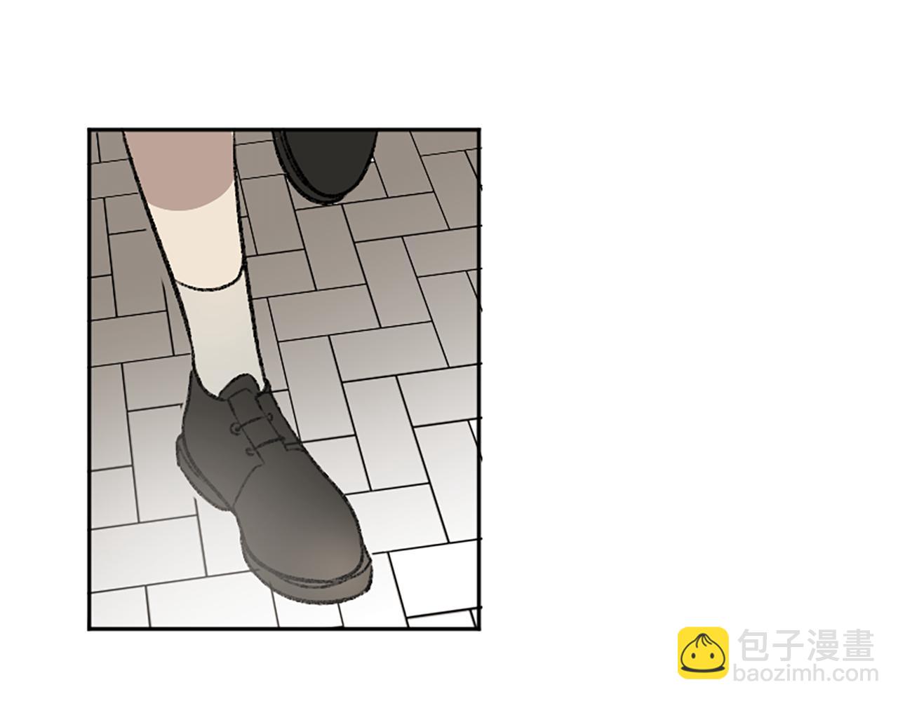 我和哥哥是情敵？！ - 第14話 當面道歉(2/3) - 3