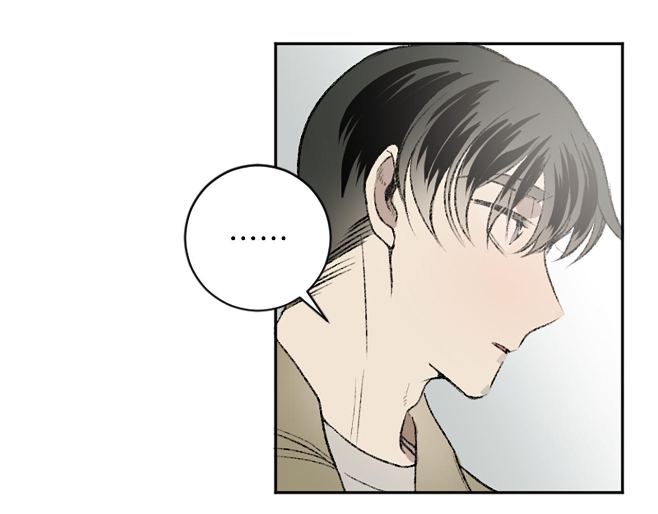 我和哥哥是情敵？！ - 第16話 我們約會吧(2/2) - 6