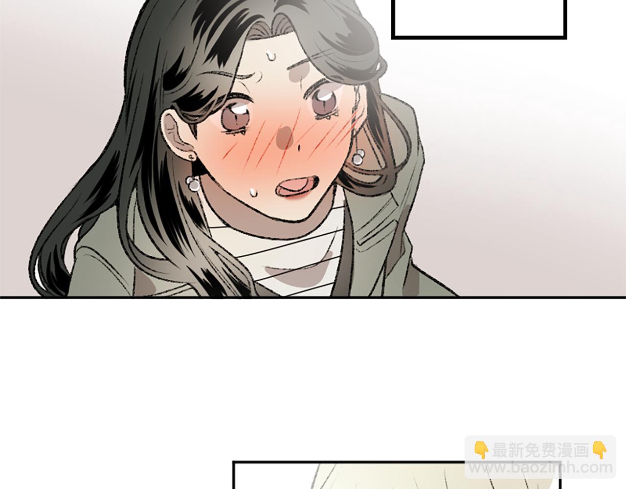 我和哥哥是情敵？！ - 第16話 我們約會吧(1/2) - 7