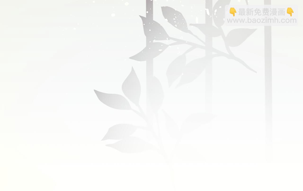 我和哥哥是情敵？！ - 第16話 我們約會吧(2/2) - 7