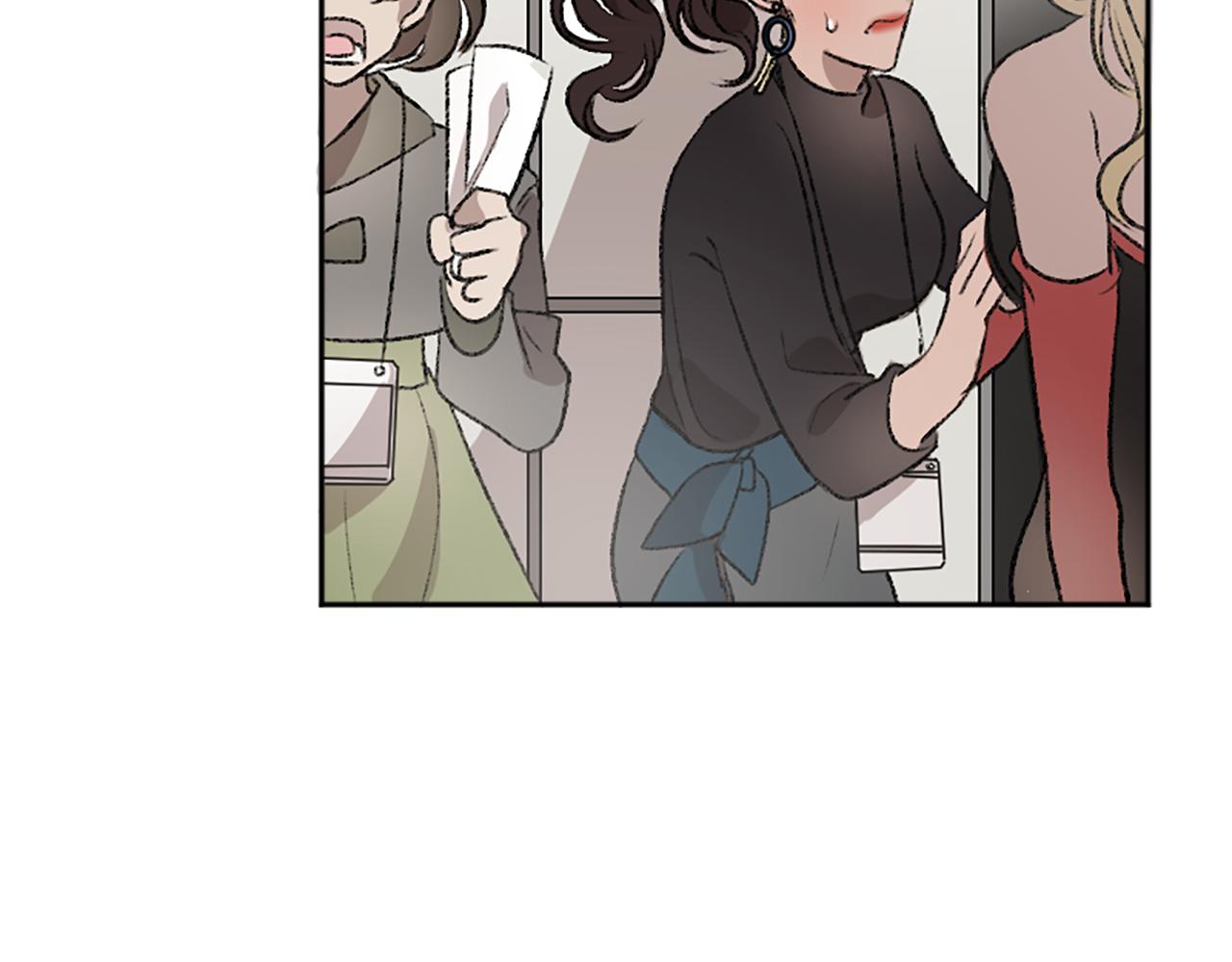 我和哥哥是情敵？！ - 第16話 我們約會吧(2/2) - 3