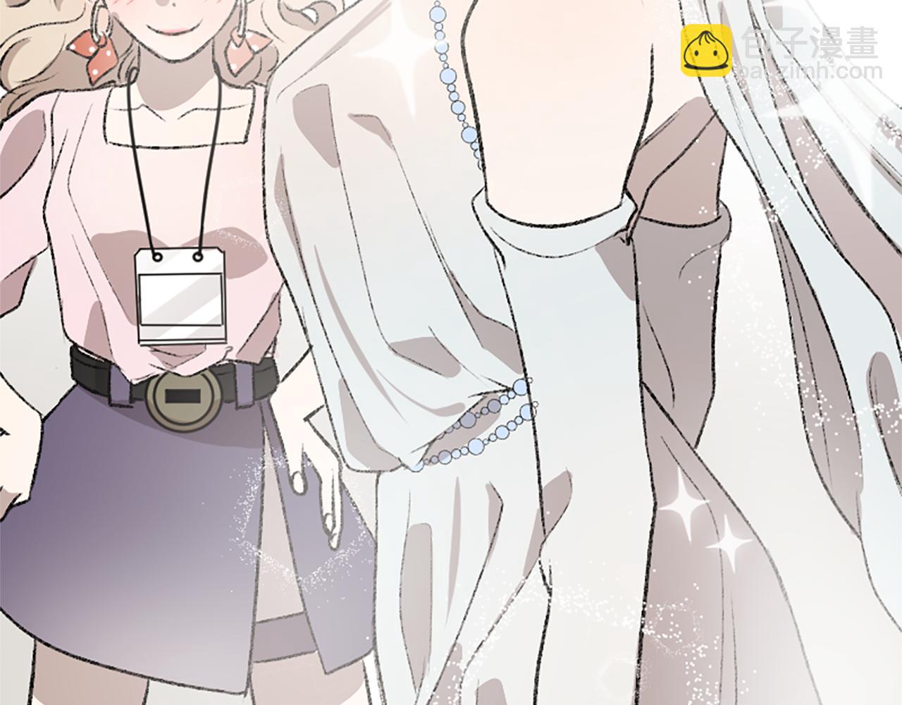 我和哥哥是情敵？！ - 第16話 我們約會吧(2/2) - 3