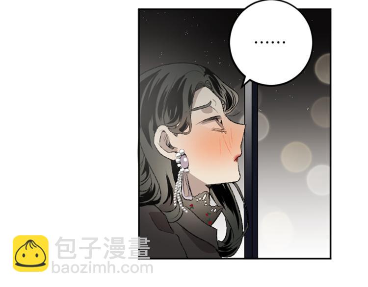 我和哥哥是情敵？！ - 第18話 特別的節目(1/2) - 7