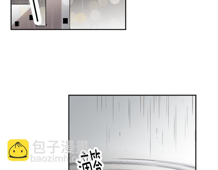 我和哥哥是情敵？！ - 第18話 特別的節目(1/2) - 7