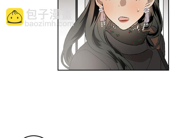 我和哥哥是情敵？！ - 第18話 特別的節目(2/2) - 4