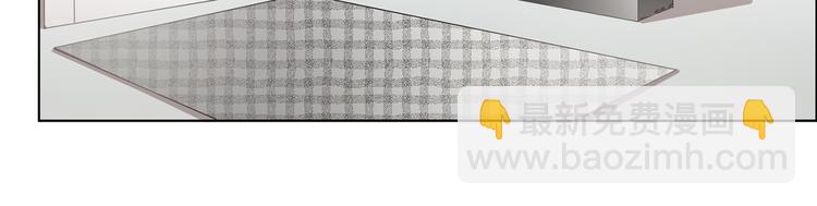 我和哥哥是情敵？！ - 第18話 特別的節目(2/2) - 6