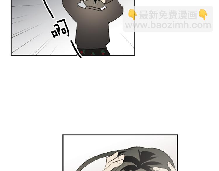 我和哥哥是情敵？！ - 第18話 特別的節目(2/2) - 5