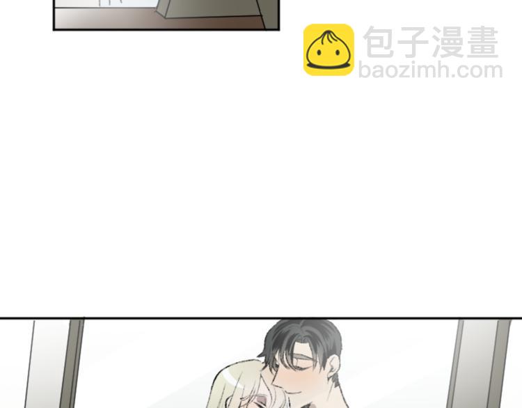 我和哥哥是情敵？！ - 第18話 特別的節目(2/2) - 7