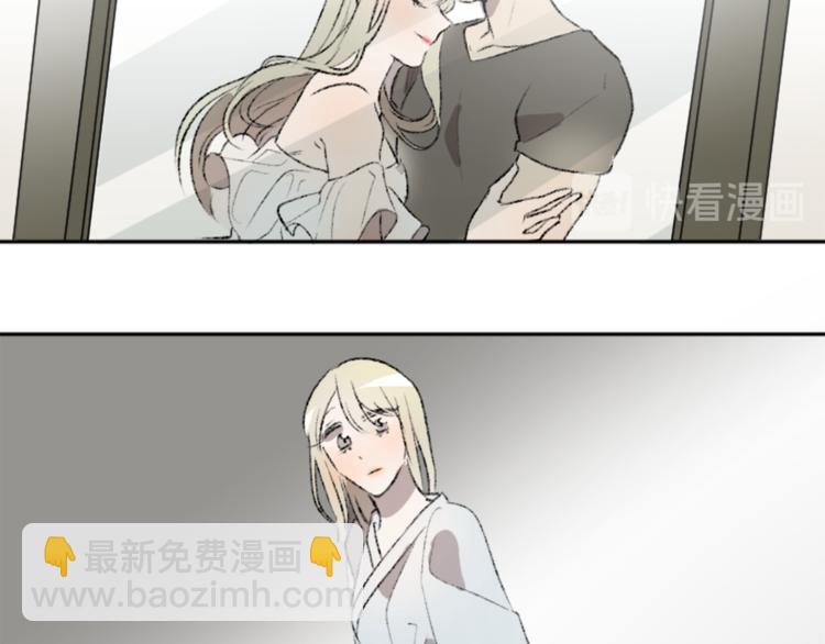 我和哥哥是情敵？！ - 第18話 特別的節目(2/2) - 8