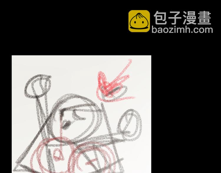 我和哥哥是情敵？！ - 第22話 童年遭遇(2/3) - 7