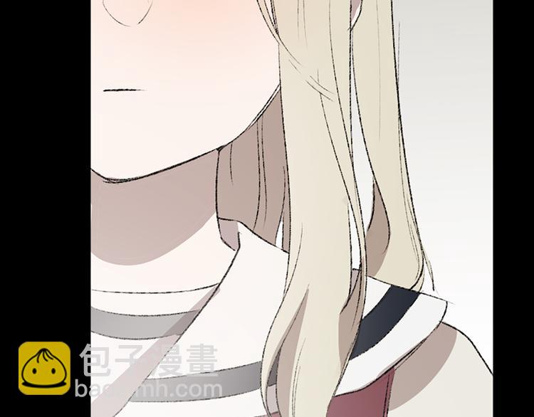 我和哥哥是情敵？！ - 第22話 童年遭遇(2/3) - 2