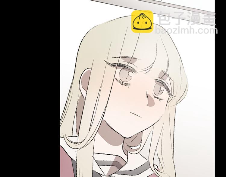 我和哥哥是情敵？！ - 第22話 童年遭遇(2/3) - 1