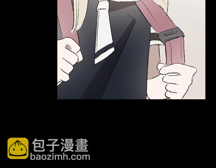 我和哥哥是情敵？！ - 第22話 童年遭遇(2/3) - 2