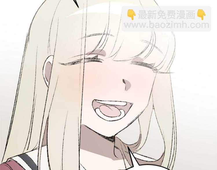 我和哥哥是情敵？！ - 第22話 童年遭遇(2/3) - 5