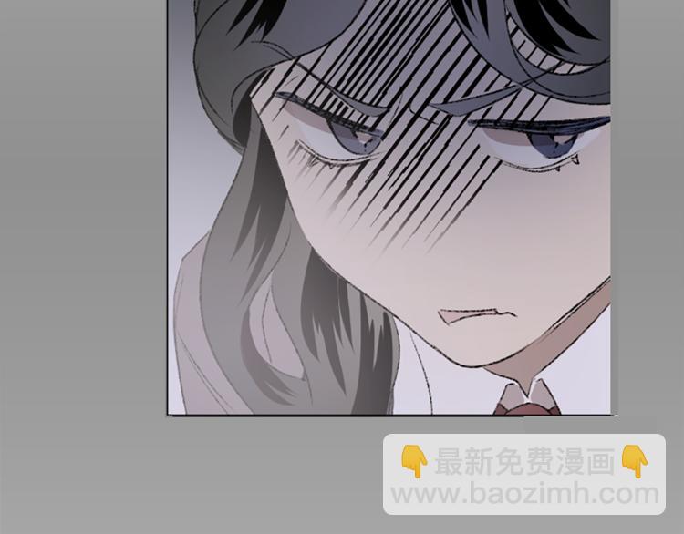 我和哥哥是情敵？！ - 第26話 打賭(2/2) - 1