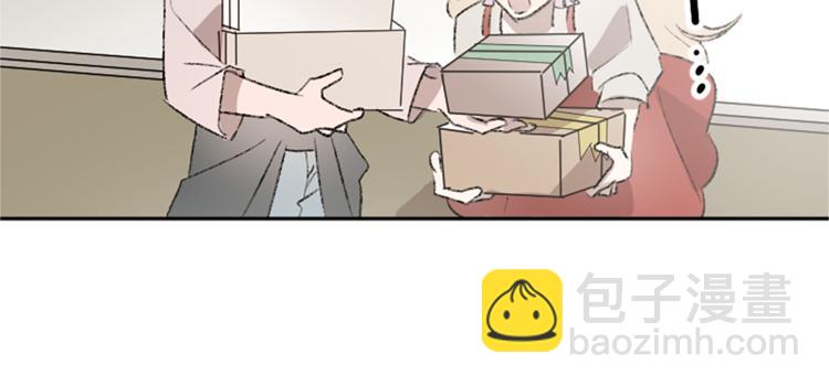 我和哥哥是情敵？！ - 第26話 打賭(2/2) - 8