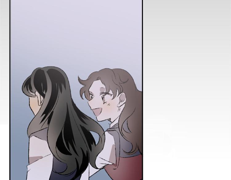 我和哥哥是情敵？！ - 第26話 打賭(2/2) - 6