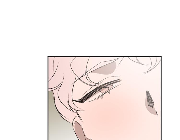 我和哥哥是情敵？！ - 第26話 打賭(2/2) - 8