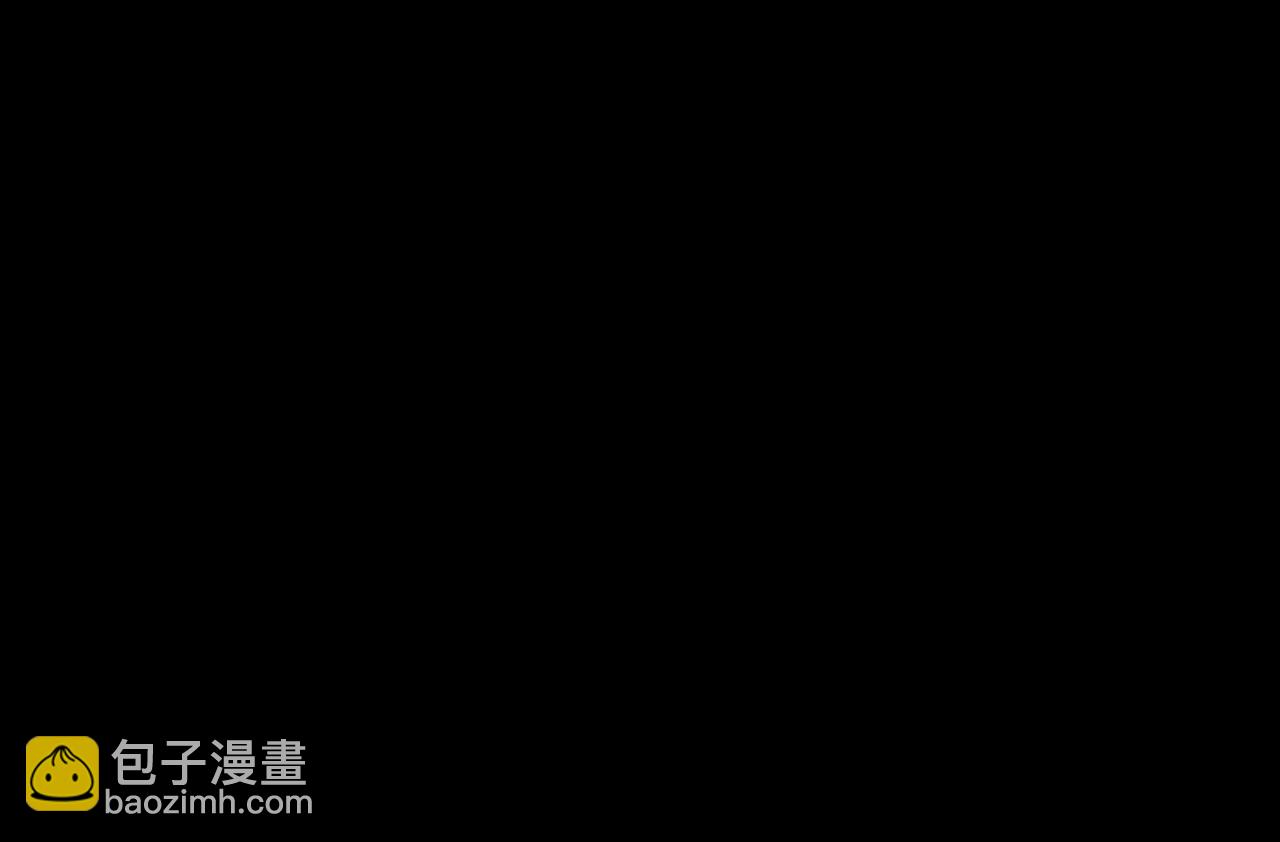 我和哥哥是情敵？！ - 第30話 求救電話(3/3) - 2