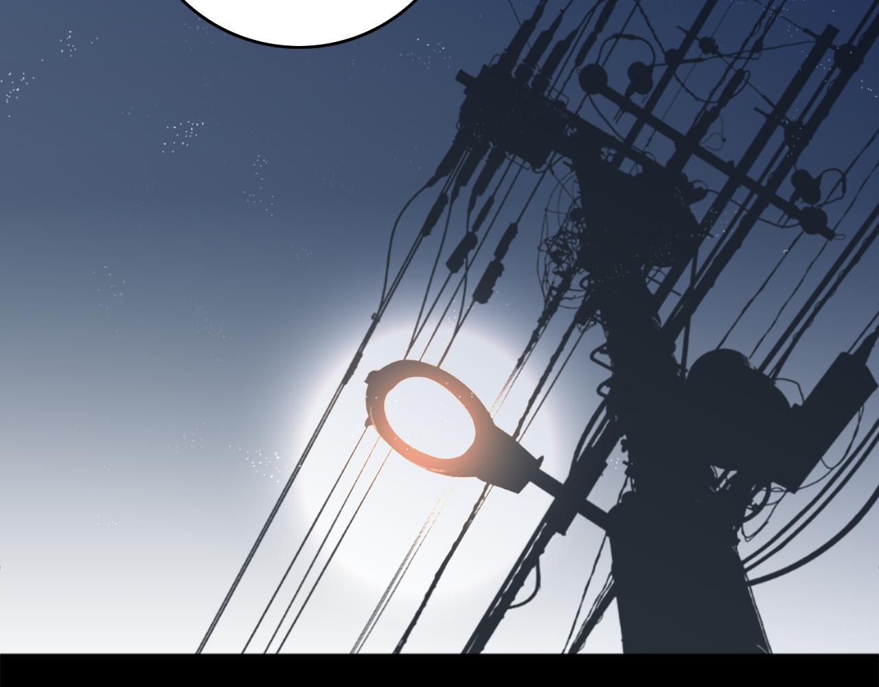 我和哥哥是情敵？！ - 第30話 求救電話(3/3) - 1