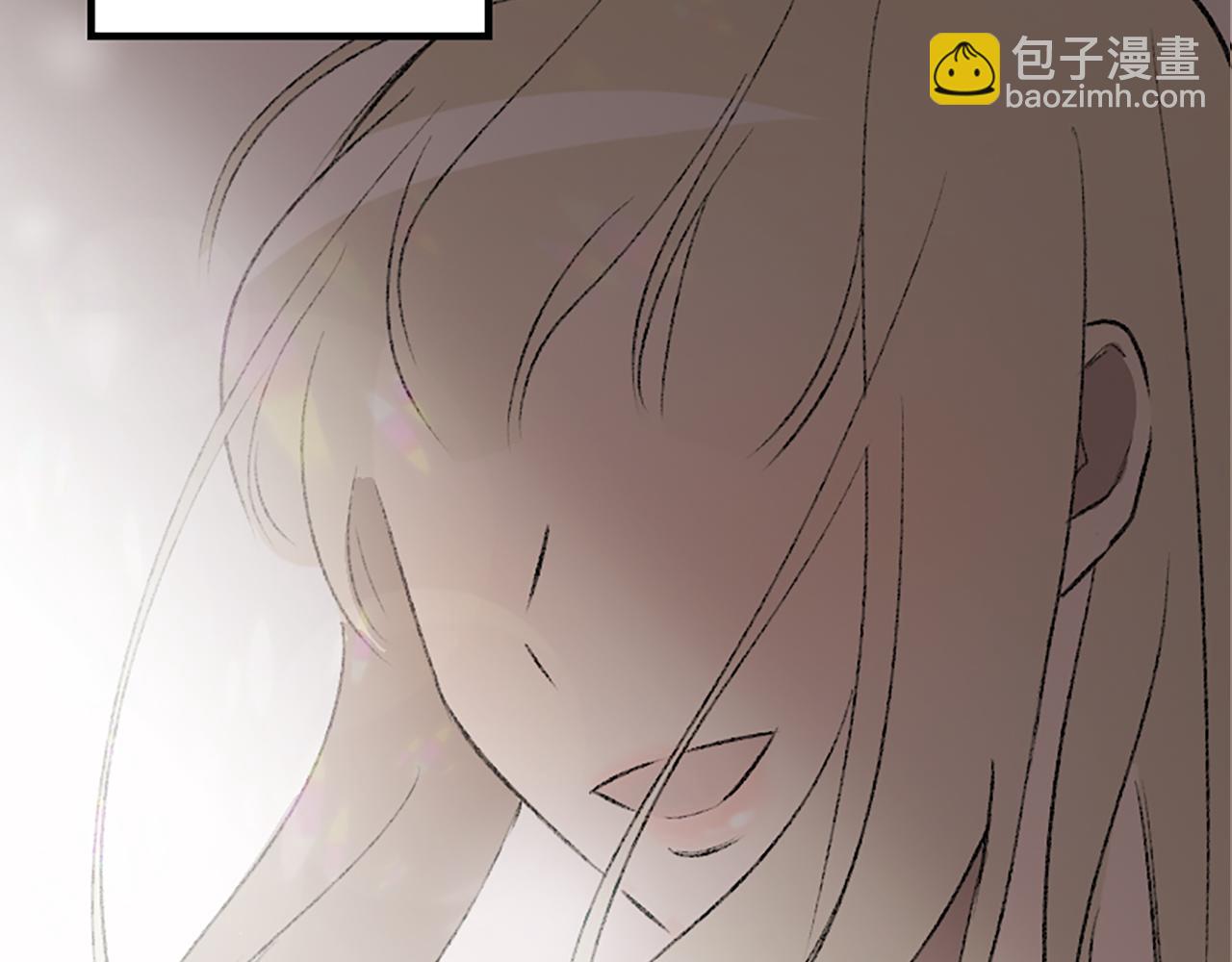 我和哥哥是情敵？！ - 第30話 求救電話(2/3) - 7