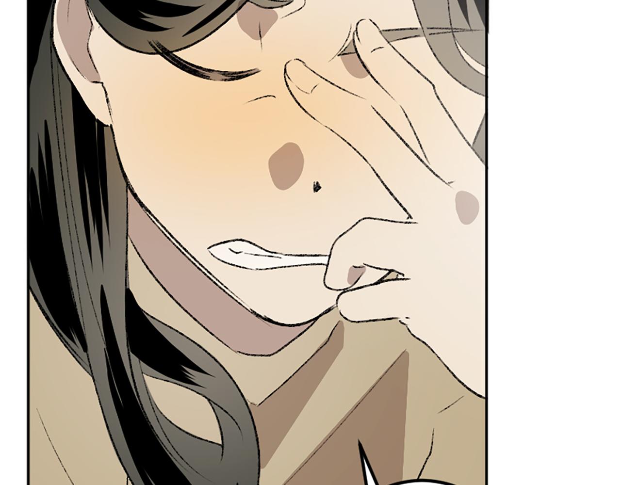 我和哥哥是情敵？！ - 第30話 求救電話(2/3) - 8