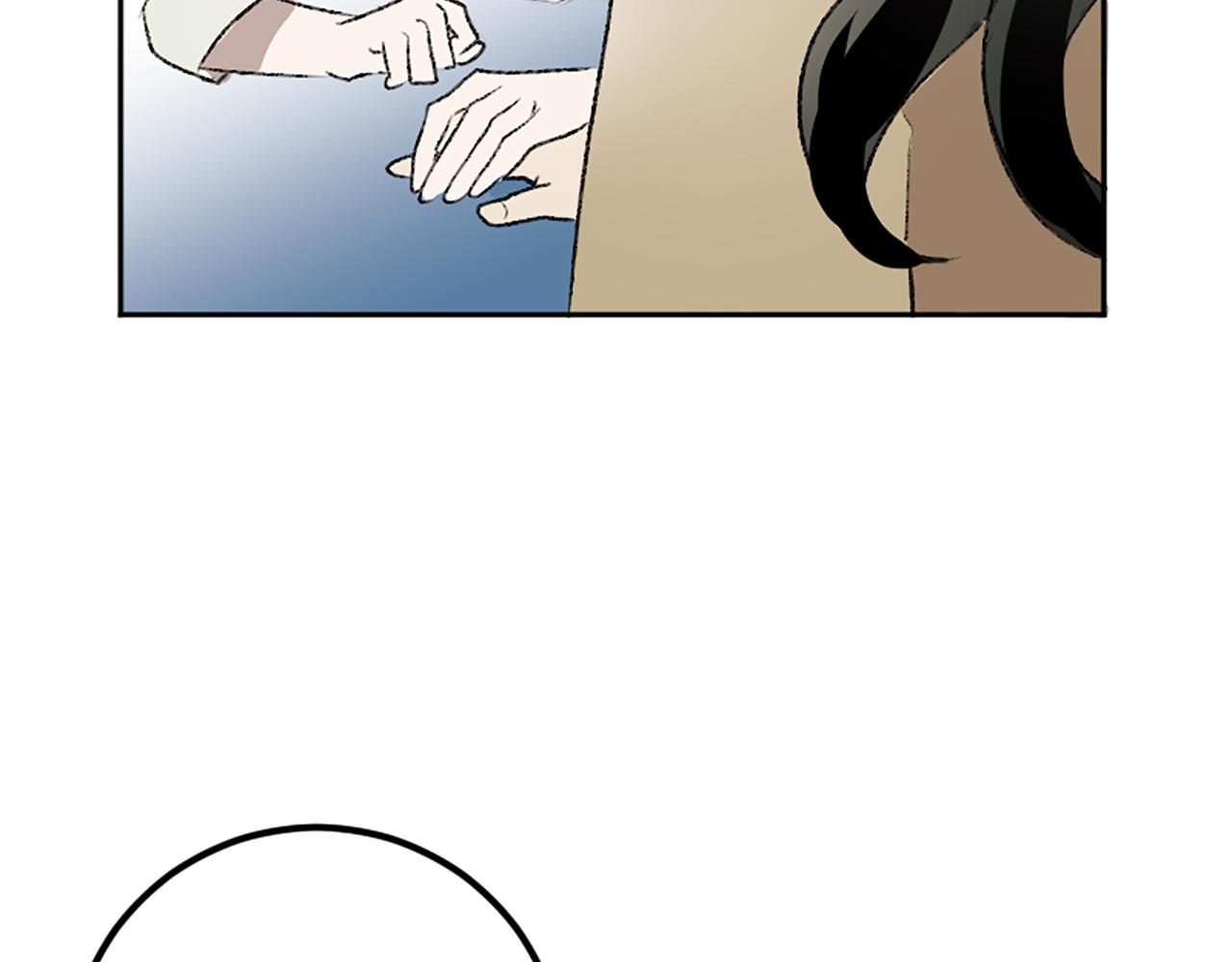 我和哥哥是情敵？！ - 第30話 求救電話(2/3) - 4