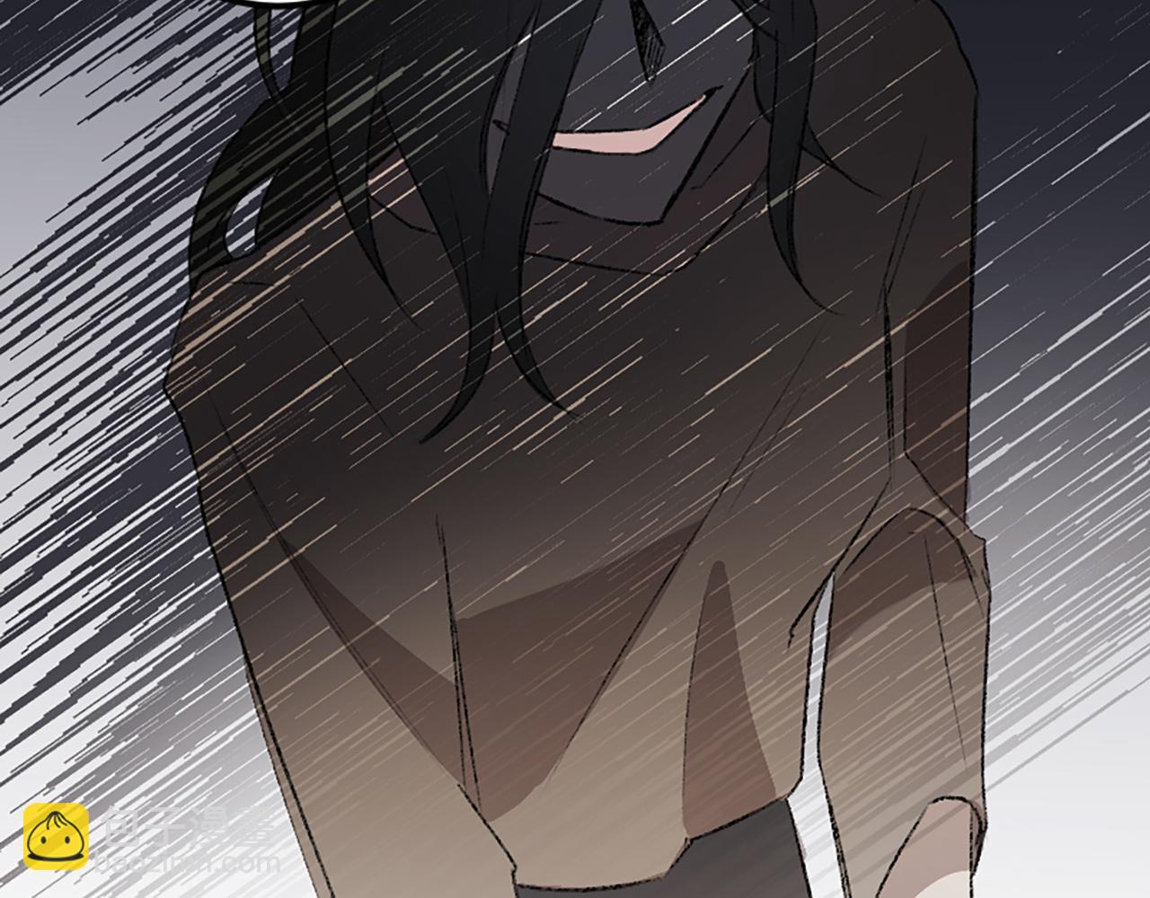 我和哥哥是情敵？！ - 第30話 求救電話(2/3) - 1